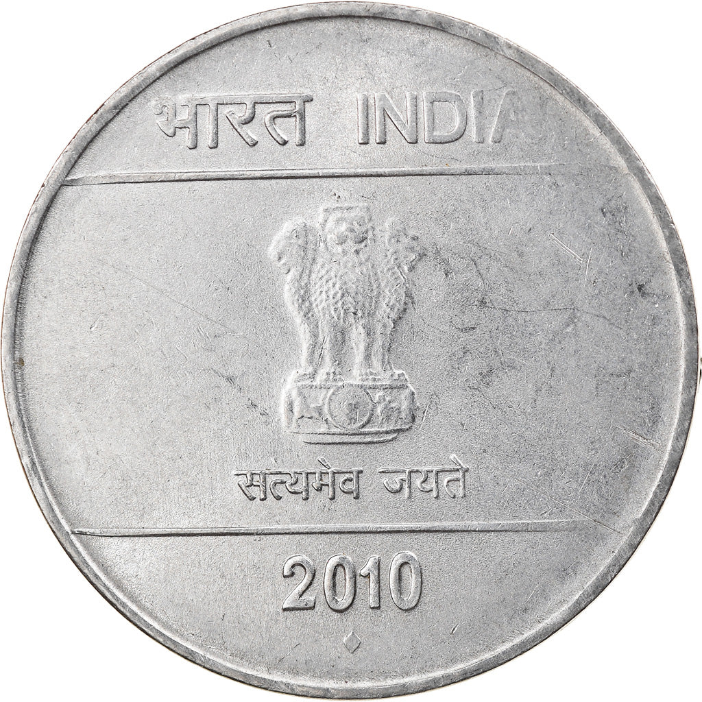 Münze, INDIA-REPUBLIC, 2 Rupees, 2010, S+, Stainless Steel, KM:327