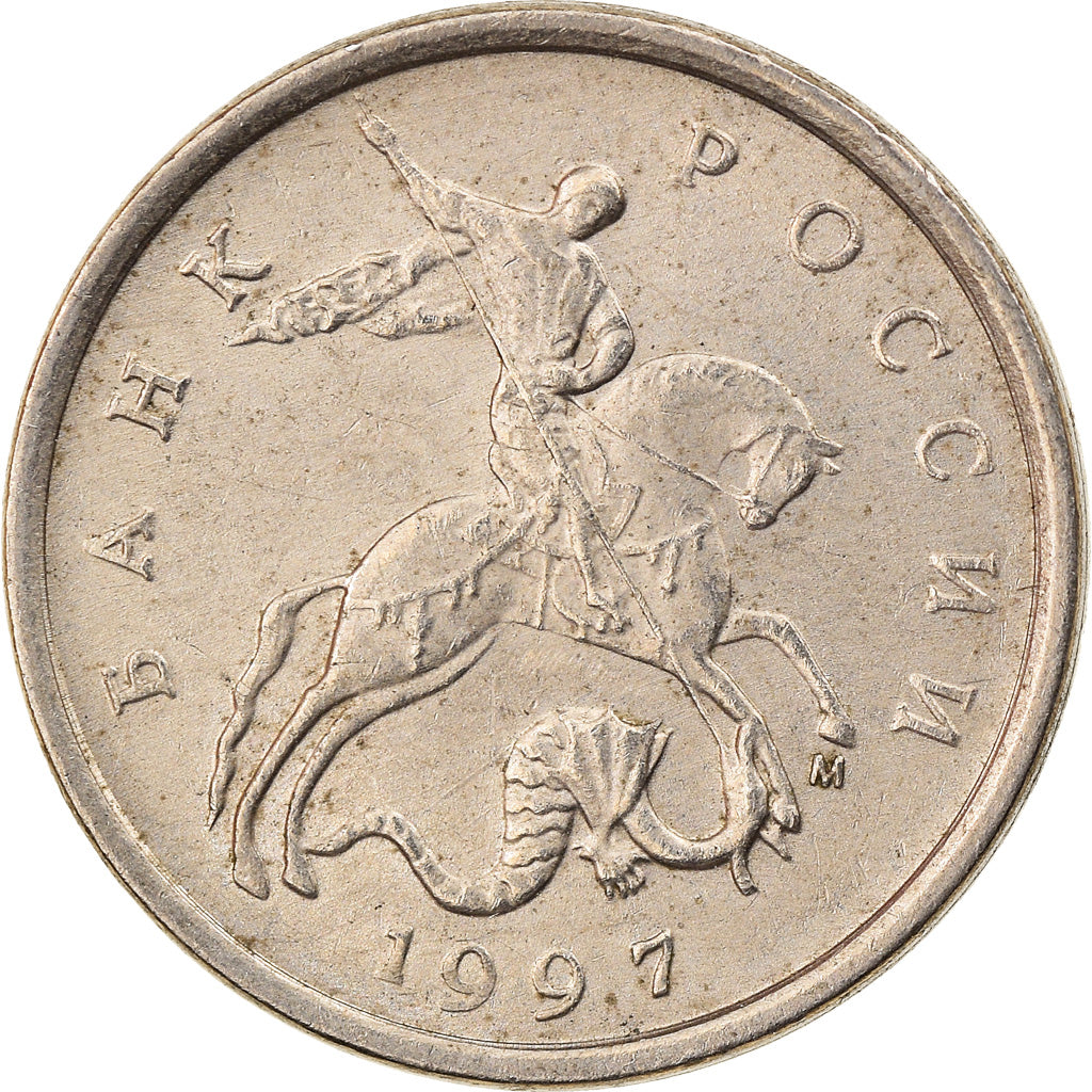 Münze, Russland, 5 Kopeks, 1997, Saint-Petersburg, S+, Copper-Nickel Clad