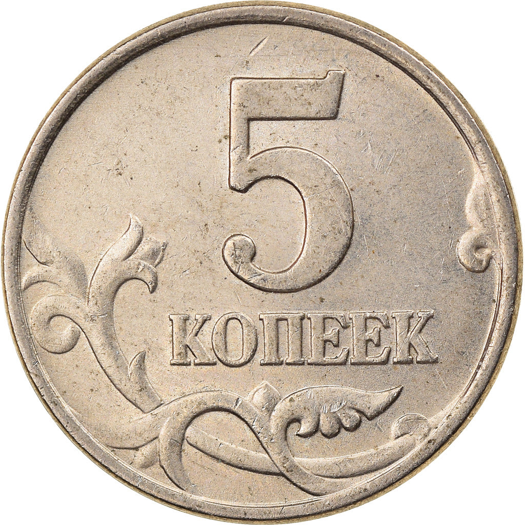 Münze, Russland, 5 Kopeks, 1997, Saint-Petersburg, S+, Copper-Nickel Clad