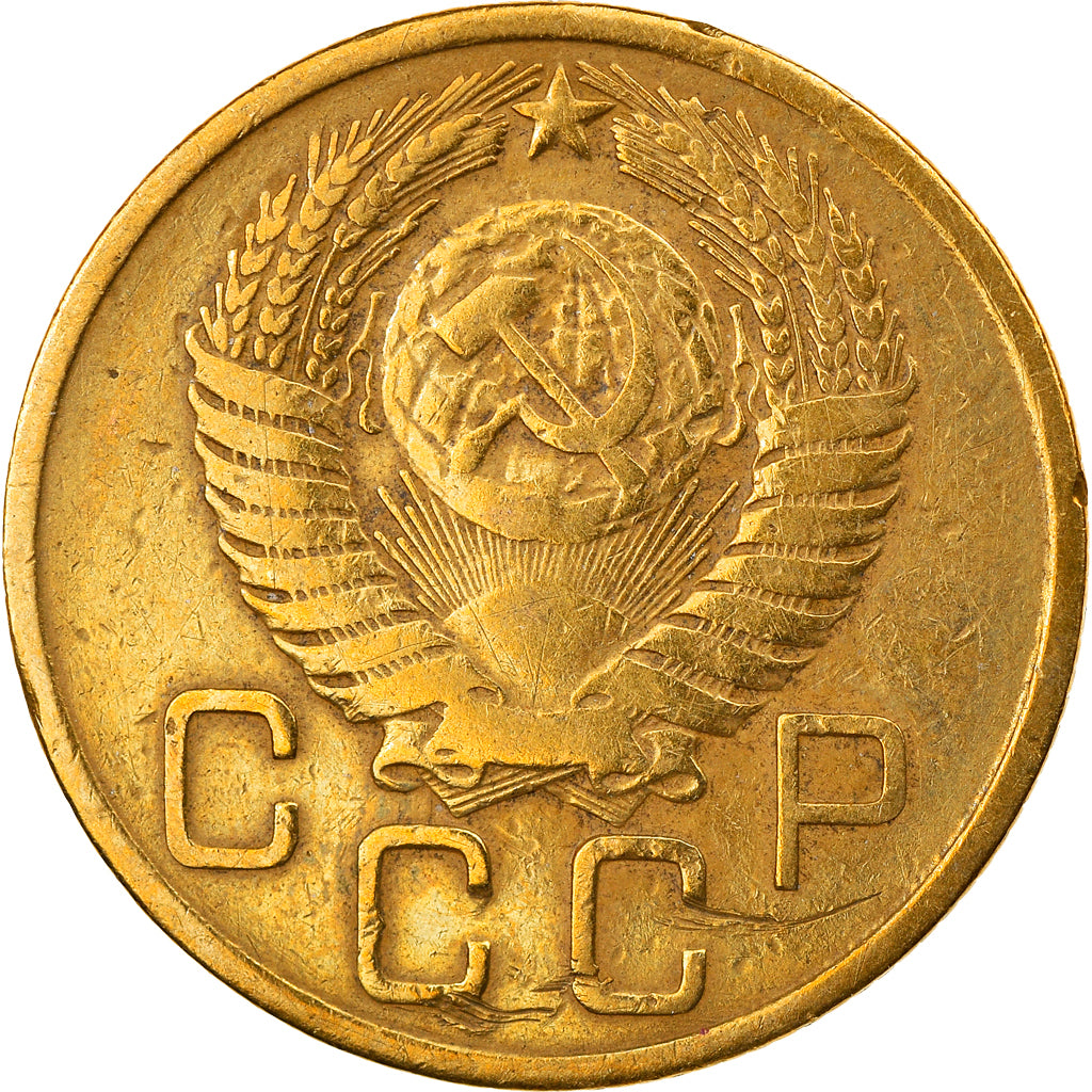 Moneta, Russia, 3 Kopeks, 1956, Saint-Petersburg, VF(30-35), Aluminium-Brąz