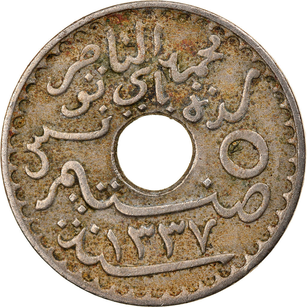Moneda, Túnez, Muhammad al-Nasir Bey, 5 Centimes, 1919, Paris, BC+, Níquel -
