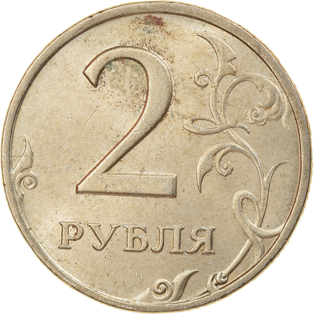 Monnaie, Russie, 2 Roubles, 1998, Saint-Petersburg, TB+, Copper-Nickel-Zinc