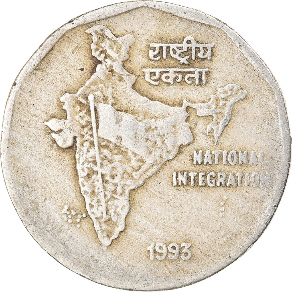 Moeda, ÍNDIA - REPÚBLICA, 2 Rupees, 1993, VF(20-25), Cobre-níquel, KM:121.3