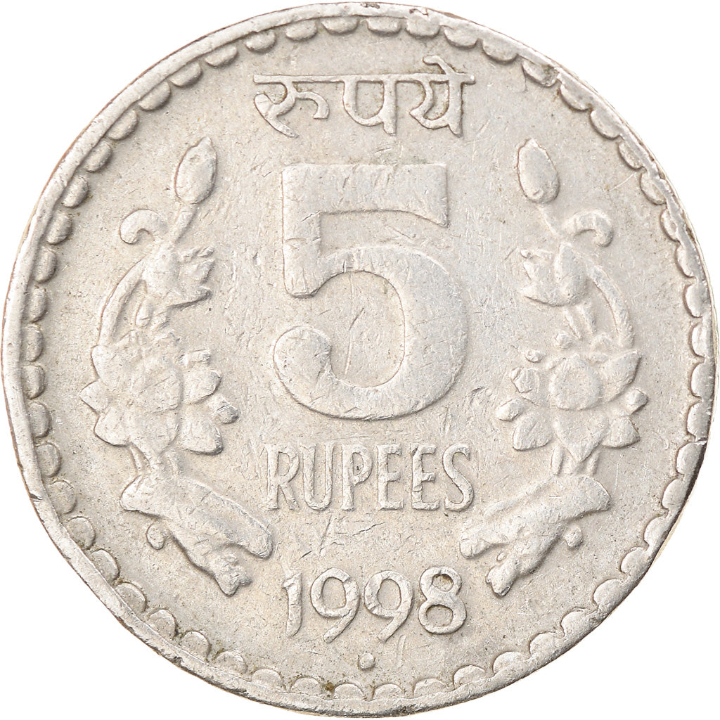India, 5 Rupees, 1998, Cupro-nikkel, FR+, KM:154.1