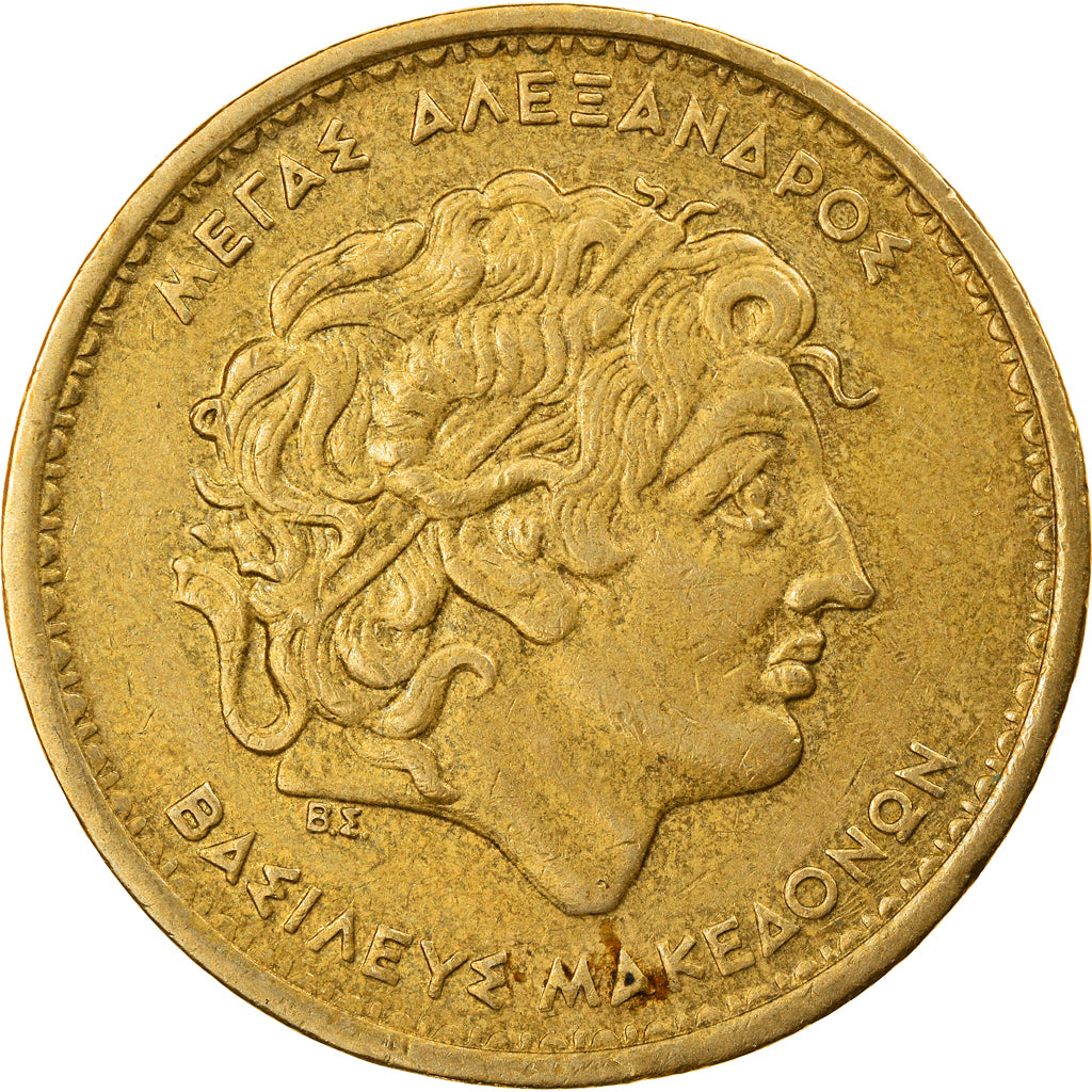 Munten, Griekenland, 100 Drachmes, 1990, Athens, FR+, Aluminum-Bronze, KM:159