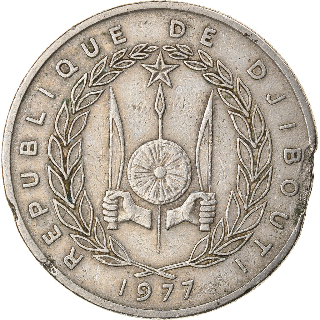 Moneta, Gibuti, 50 Francs, 1977, Paris, B+, Rame-nichel, KM:25