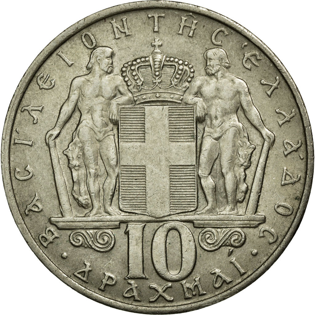 Coin, Greece, Constantine II, 10 Drachmai, 1968, AU(50-53), Copper-nickel, KM:96