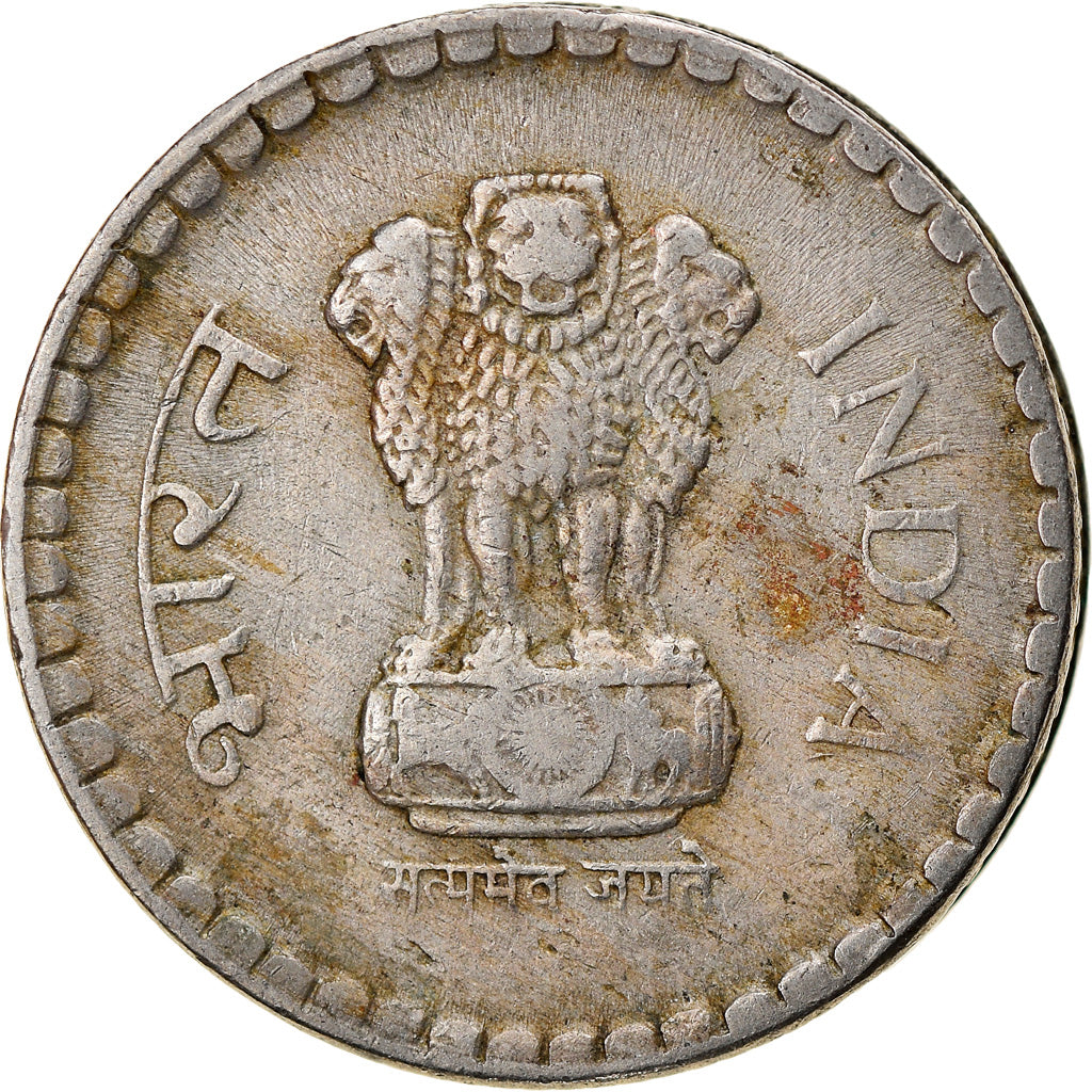 Münze, INDIA-REPUBLIC, 5 Rupees, 1992, S+, Copper-nickel, KM:154.1