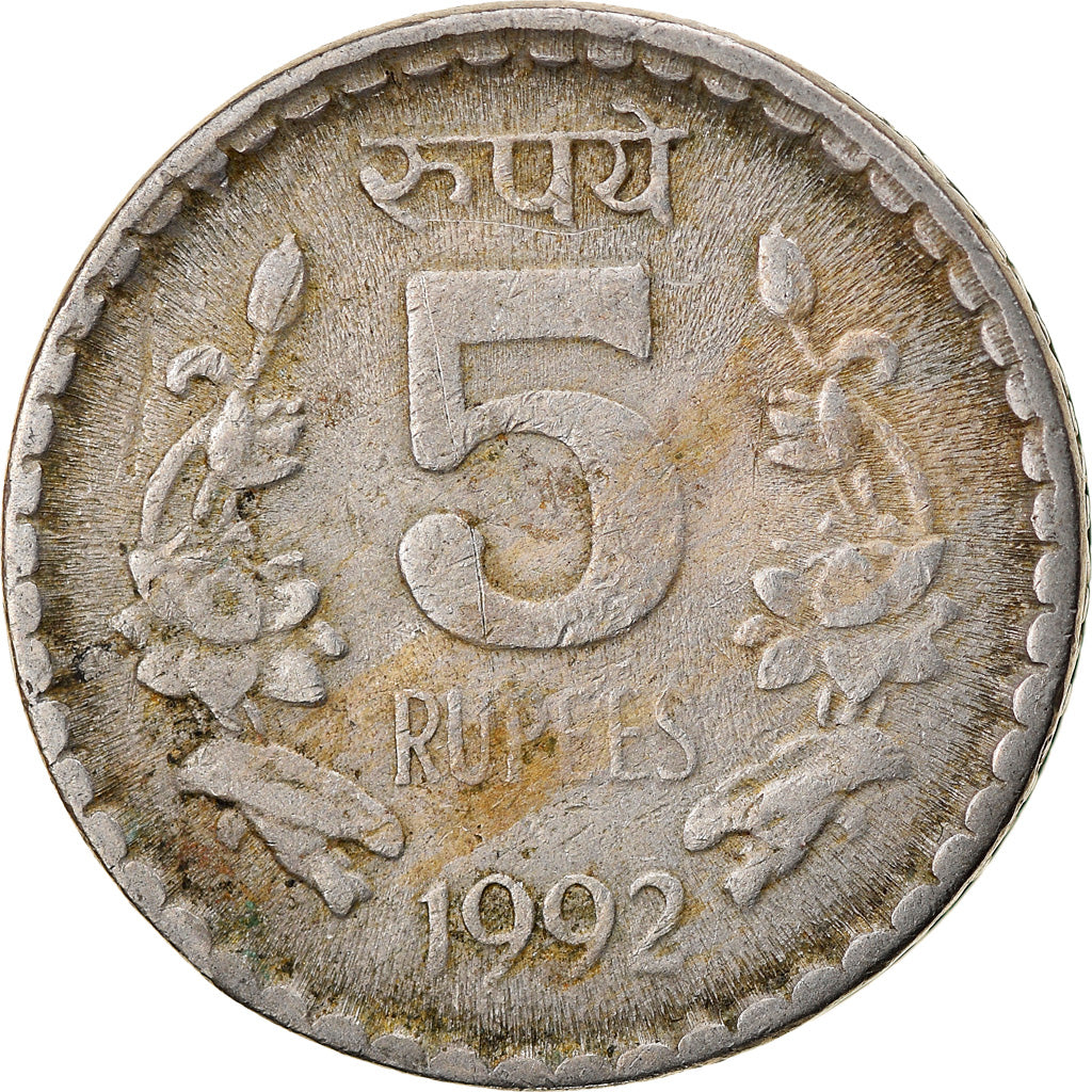 Münze, INDIA-REPUBLIC, 5 Rupees, 1992, S+, Copper-nickel, KM:154.1
