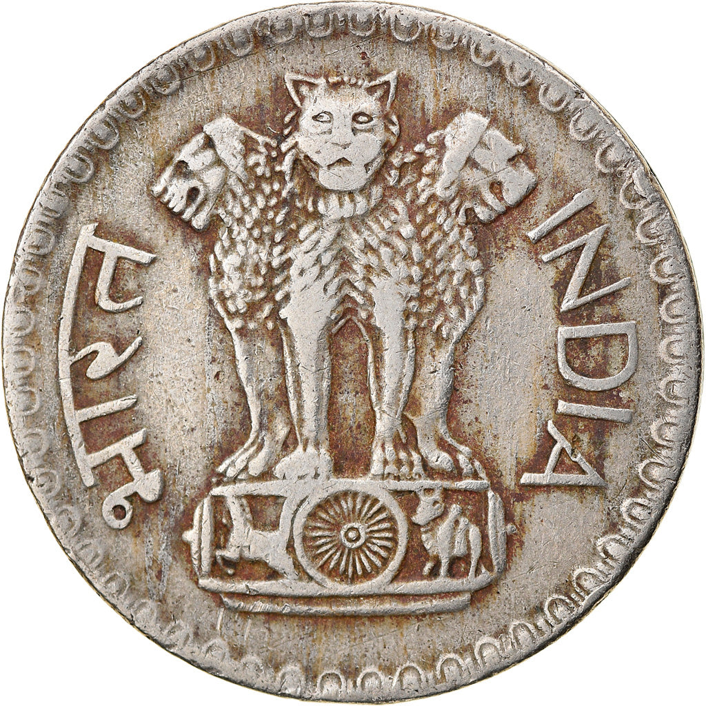 Coin, INDIA-REPUBLIC, Rupee, VF(30-35), Copper-nickel, KM:78.1