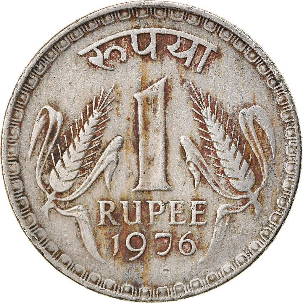 Coin, INDIA-REPUBLIC, Rupee, VF(30-35), Copper-nickel, KM:78.1