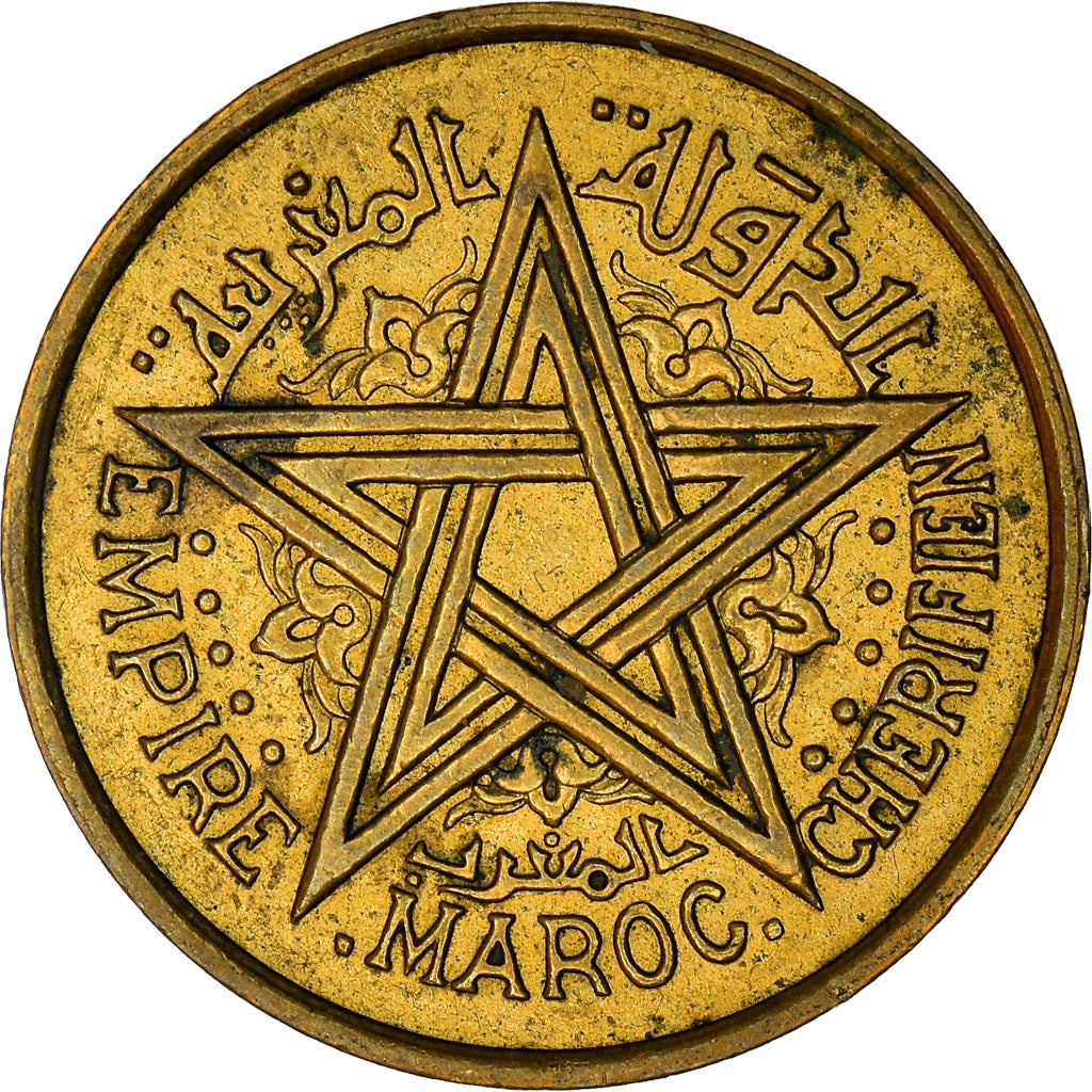 Coin, Morocco, Mohammed V, 50 Centimes, 1945, Paris, EF(40-45), Aluminum-Bronze