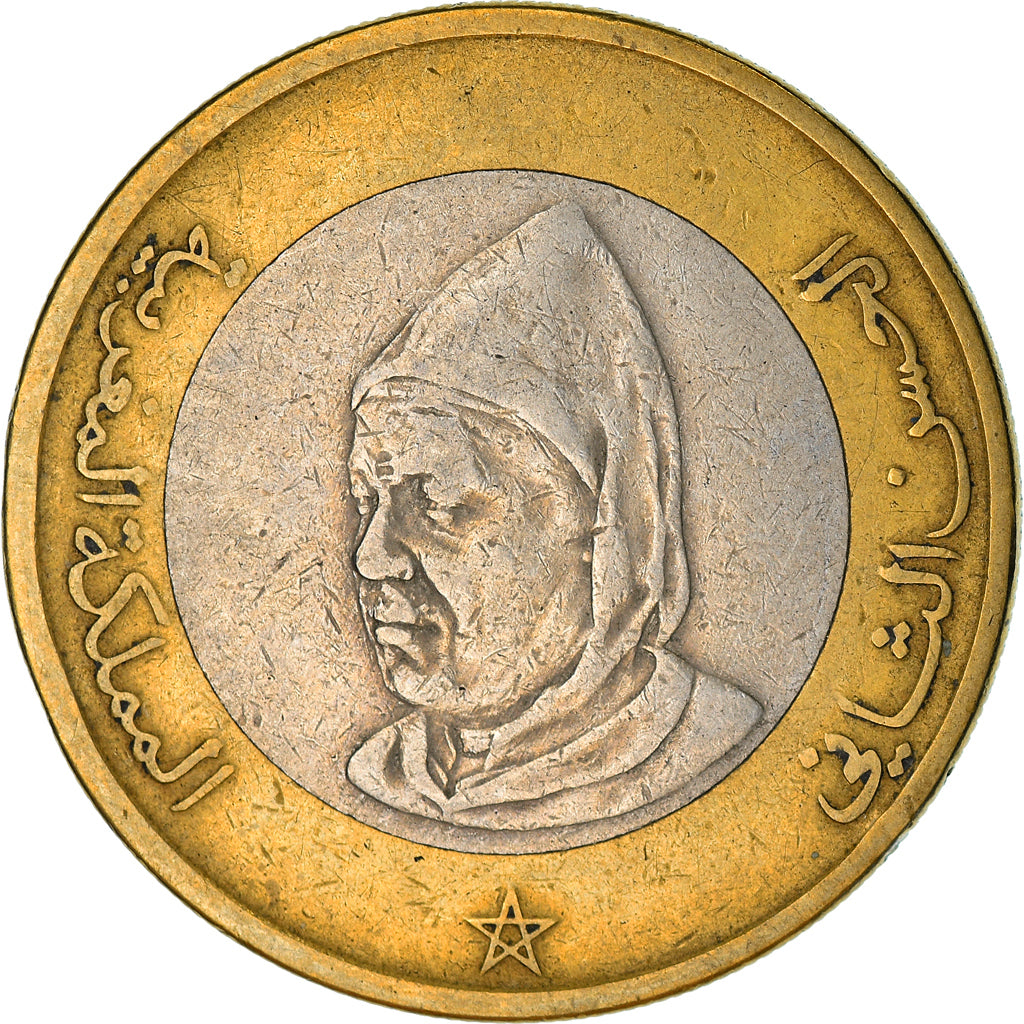 Coin, Morocco, al-Hassan II, 10 Dirhams, 1995, Paris, EF(40-45), Bi-Metallic