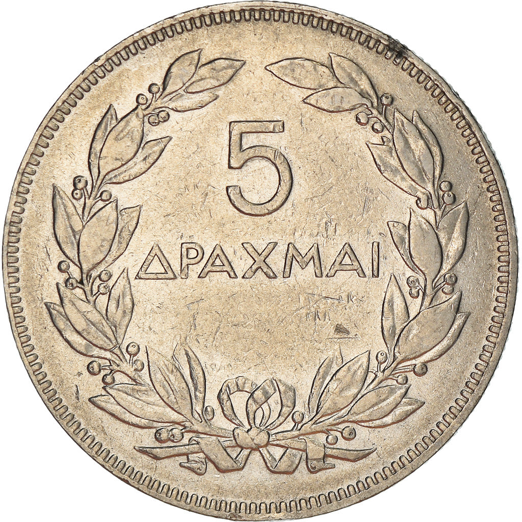 Moeda, Grécia, 5 Drachmai, 1930, EF(40-45), Níquel, KM:71.2