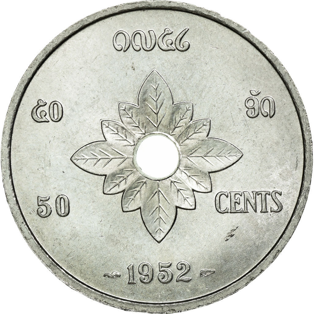 Monnaie, Lao, Sisavang Vong, 50 Cents, 1952, Paris, TB+, Aluminium, KM:6