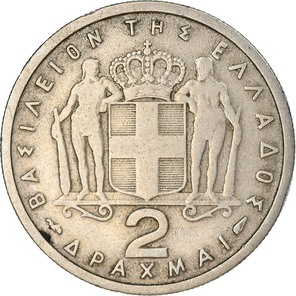 Moneta, Grecia, Paul I, 2 Drachmai, 1957, BB, Rame-nichel, KM:82