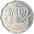 Moneta, Cipro, 5 Mils, 1982, BB, Alluminio, KM:50.2