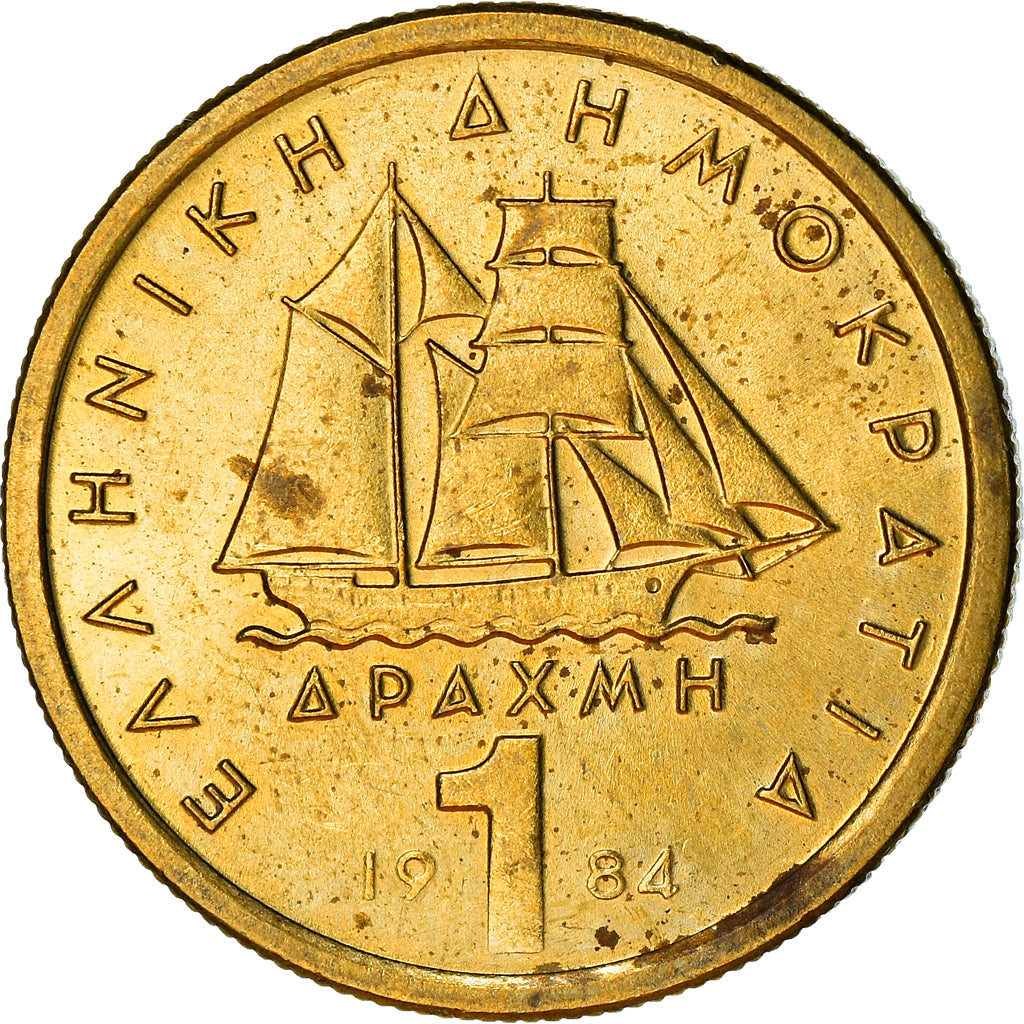 Moeda, Grécia, Drachma, 1984, AU(55-58), Níquel-Latão, KM:116