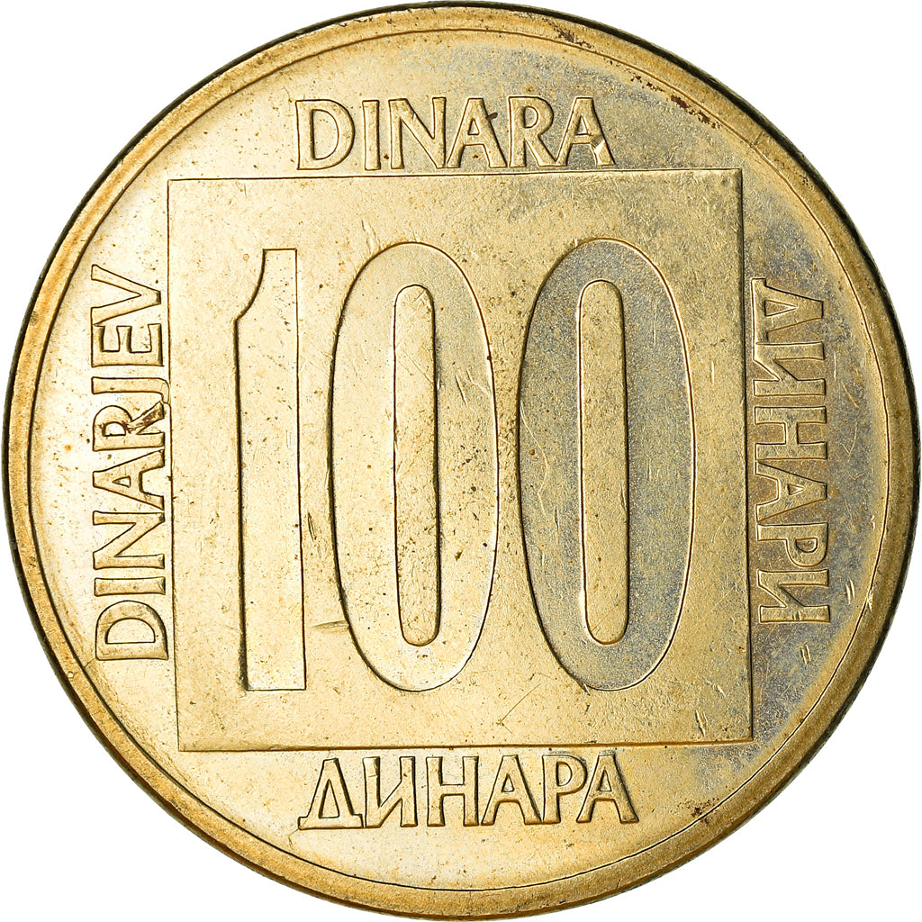Coin, Yugoslavia, 100 Dinara, 1988, EF(40-45), Brass, KM:134
