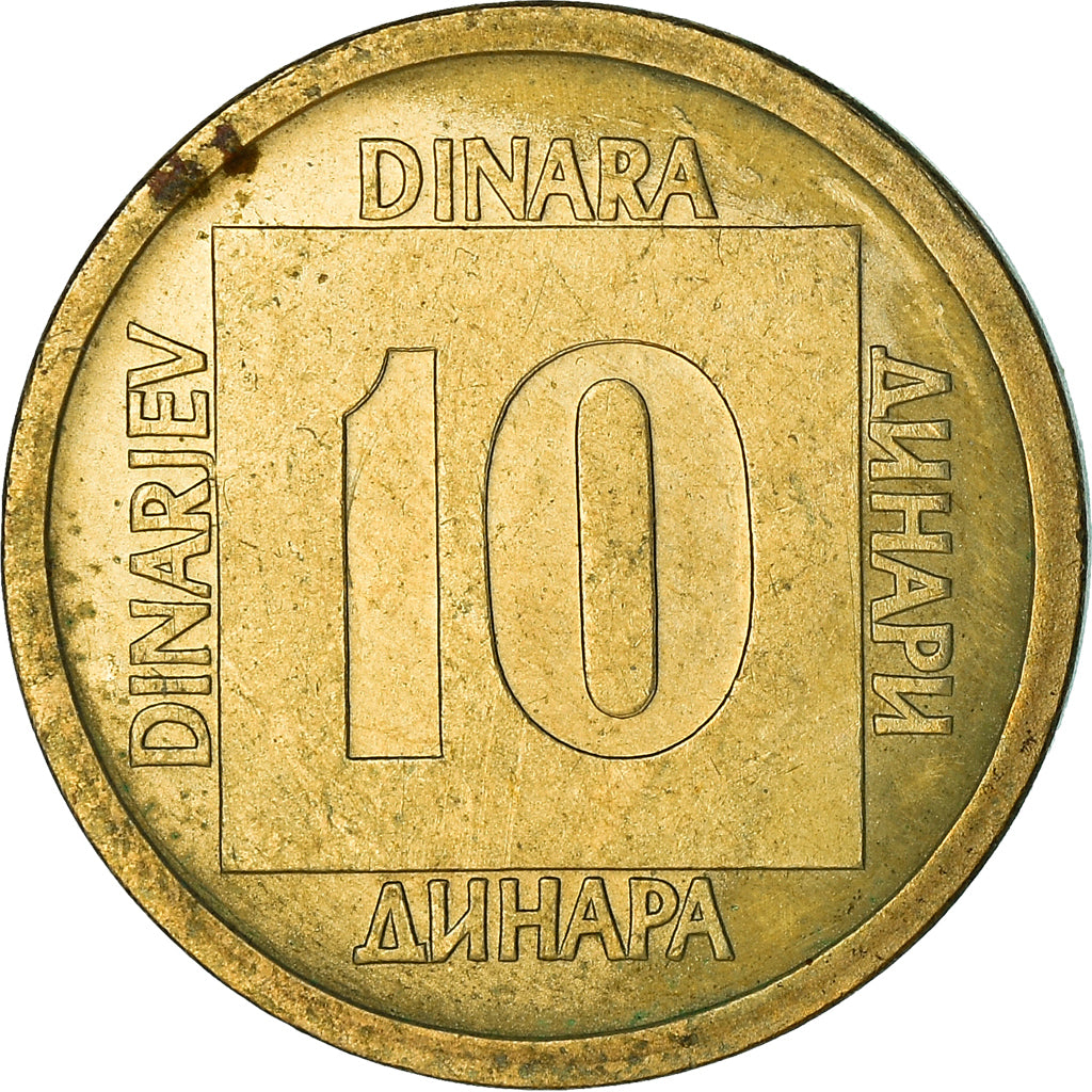 Coin, Yugoslavia, 10 Dinara, 1988, EF(40-45), Brass, KM:131