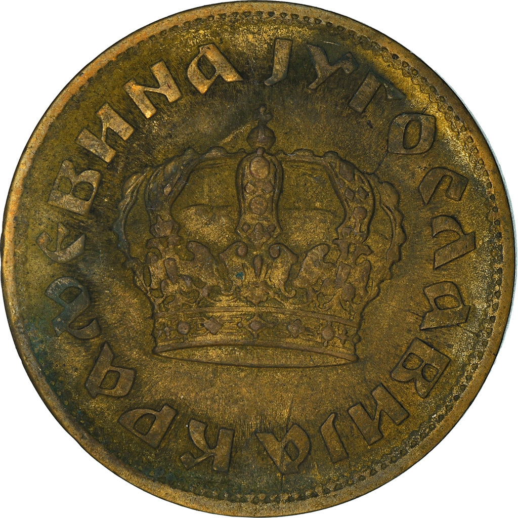 Moneta, Jugosławia, Petar II, Dinar, 1938, VF(30-35), Aluminium-Brąz, KM:19