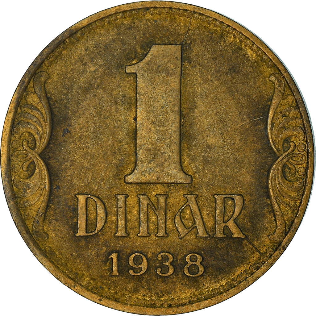 Moneta, Jugosławia, Petar II, Dinar, 1938, VF(30-35), Aluminium-Brąz, KM:19