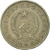 Munten, Hongarije, 2 Forint, 1950, Budapest, ZF, Copper-nickel, KM:548