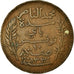 Coin, Tunisia, Muhammad al-Nasir Bey, 10 Centimes, 1912, Paris, EF(40-45)