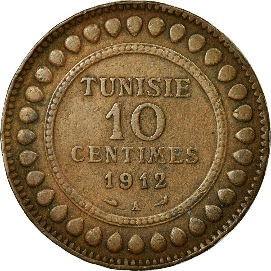 Coin, Tunisia, Muhammad al-Nasir Bey, 10 Centimes, 1912, Paris, EF(40-45)