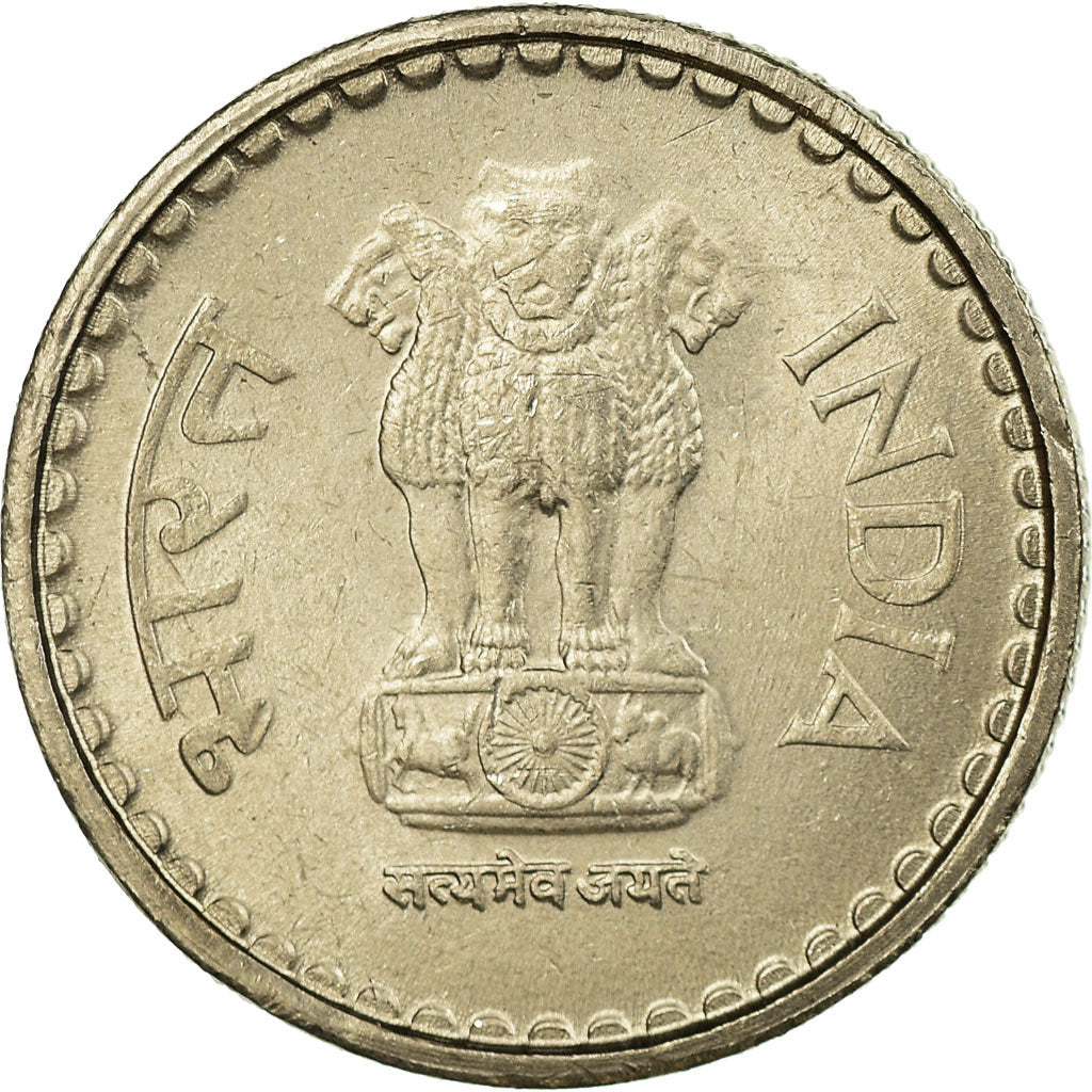 Münze, INDIA-REPUBLIC, 5 Rupees, 2003, VZ, Copper-nickel, KM:154.4