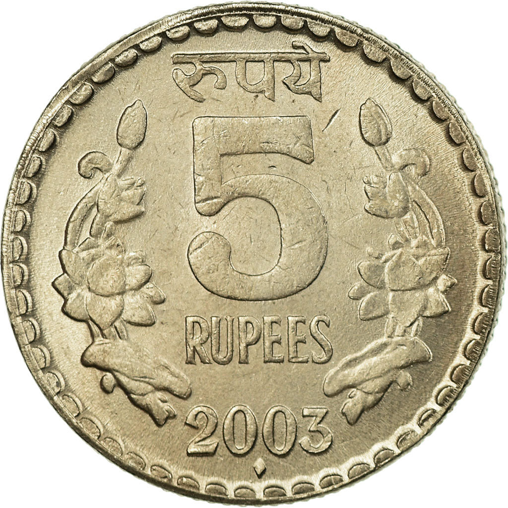 Münze, INDIA-REPUBLIC, 5 Rupees, 2003, VZ, Copper-nickel, KM:154.4