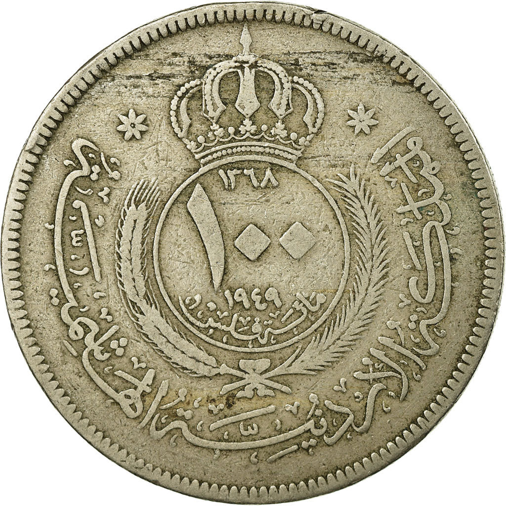 Münze, Jordan, Abdullah, 100 Fils, Dirham, 1949, S+, Copper-nickel, KM:7