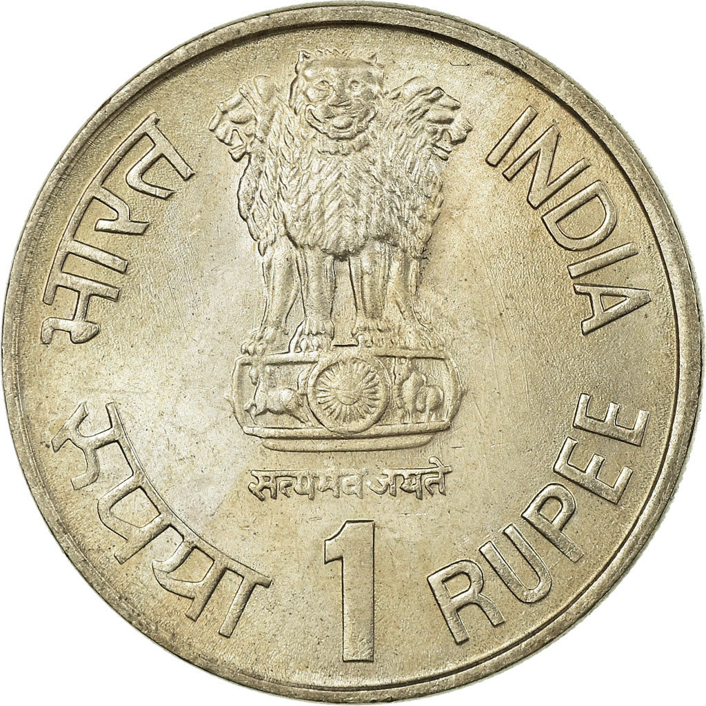 Moeda, ÍNDIA - REPÚBLICA, ICDS, Rupee, 1990, AU(55-58), Cobre-níquel, KM:86