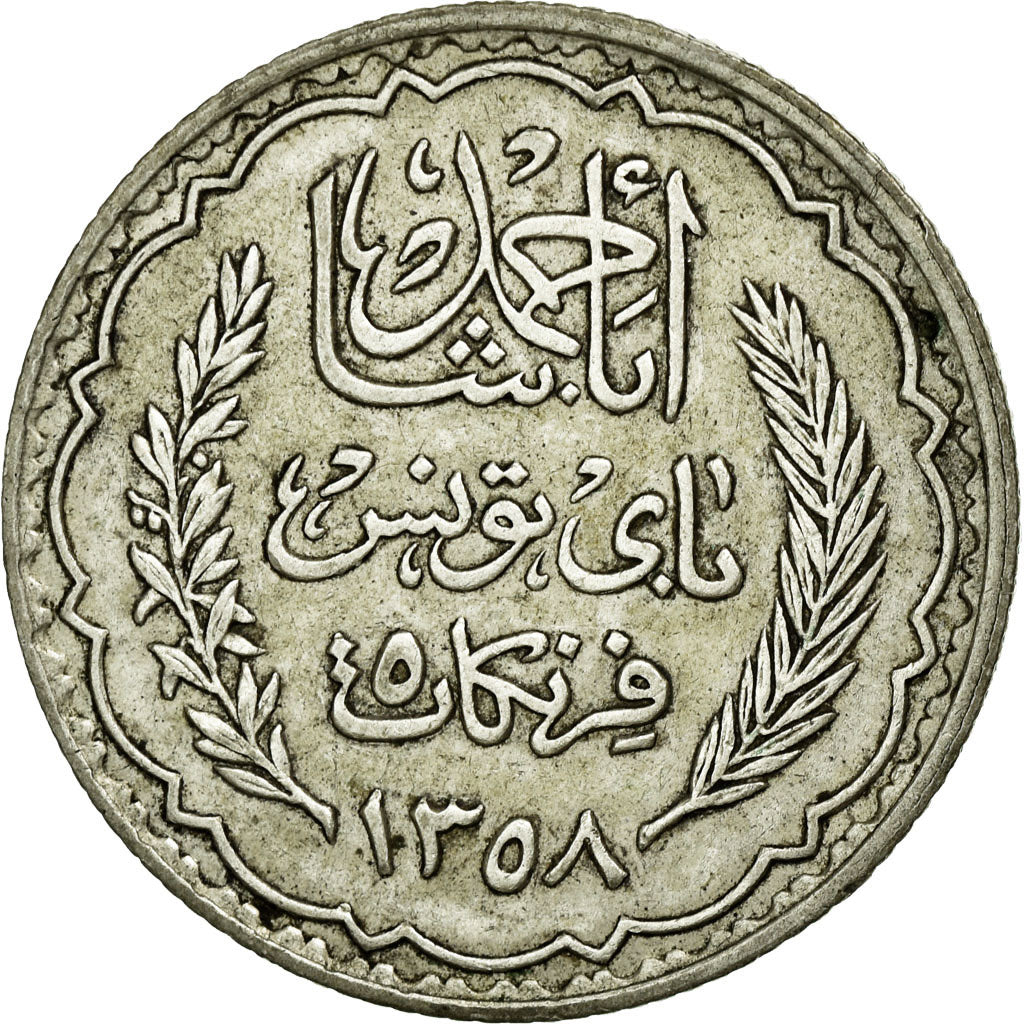 Coin, Tunisia, Ahmad Pasha Bey, 5 Francs, 1939, Paris, AU(55-58), Silver, KM:264