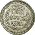 Coin, Tunisia, Ahmad Pasha Bey, 5 Francs, 1939, Paris, AU(55-58), Silver, KM:264