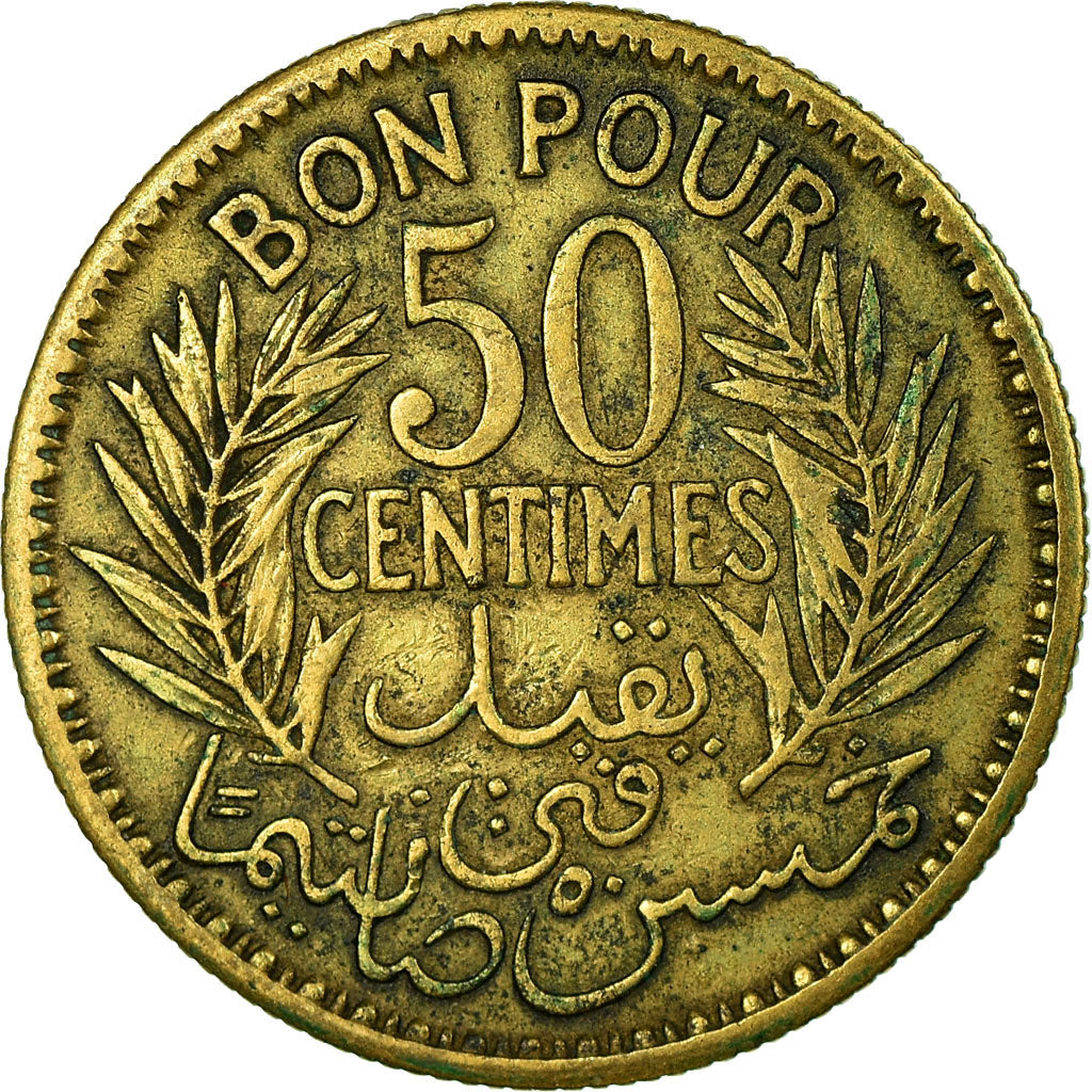 Coin, Tunisia, Muhammad al-Nasir Bey, 50 Centimes, 1921, Paris, EF(40-45)