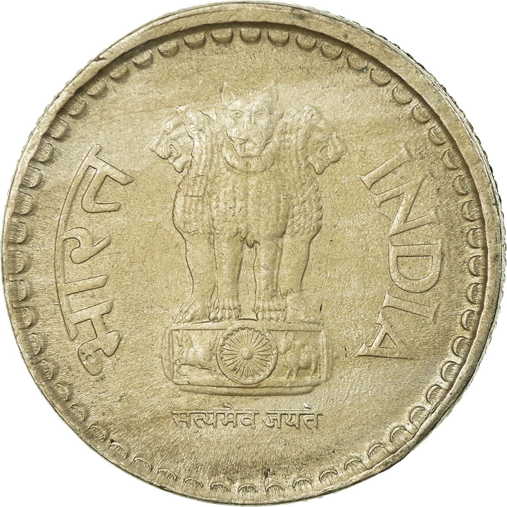 Moeda, ÍNDIA - REPÚBLICA, 5 Rupees, 1999, EF(40-45), Cobre-níquel, KM:154.1