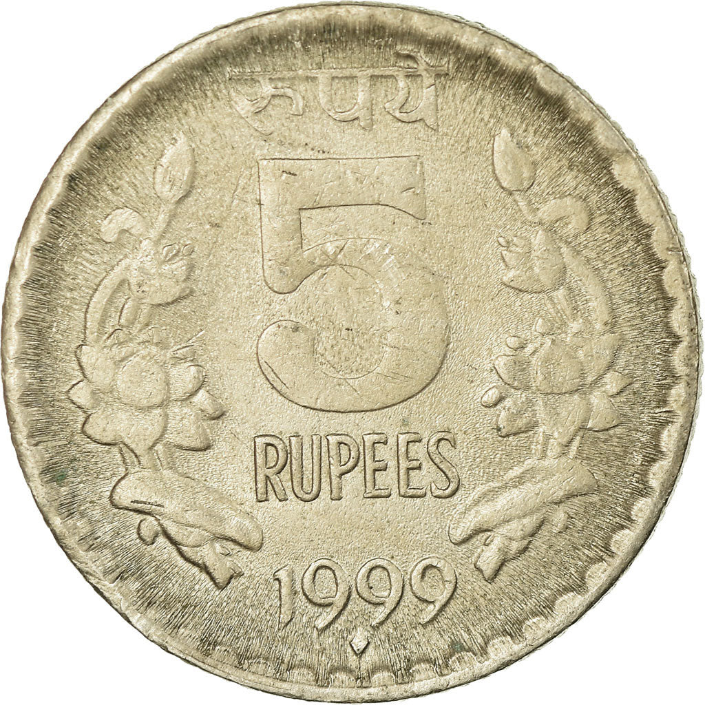 Moeda, ÍNDIA - REPÚBLICA, 5 Rupees, 1999, EF(40-45), Cobre-níquel, KM:154.1