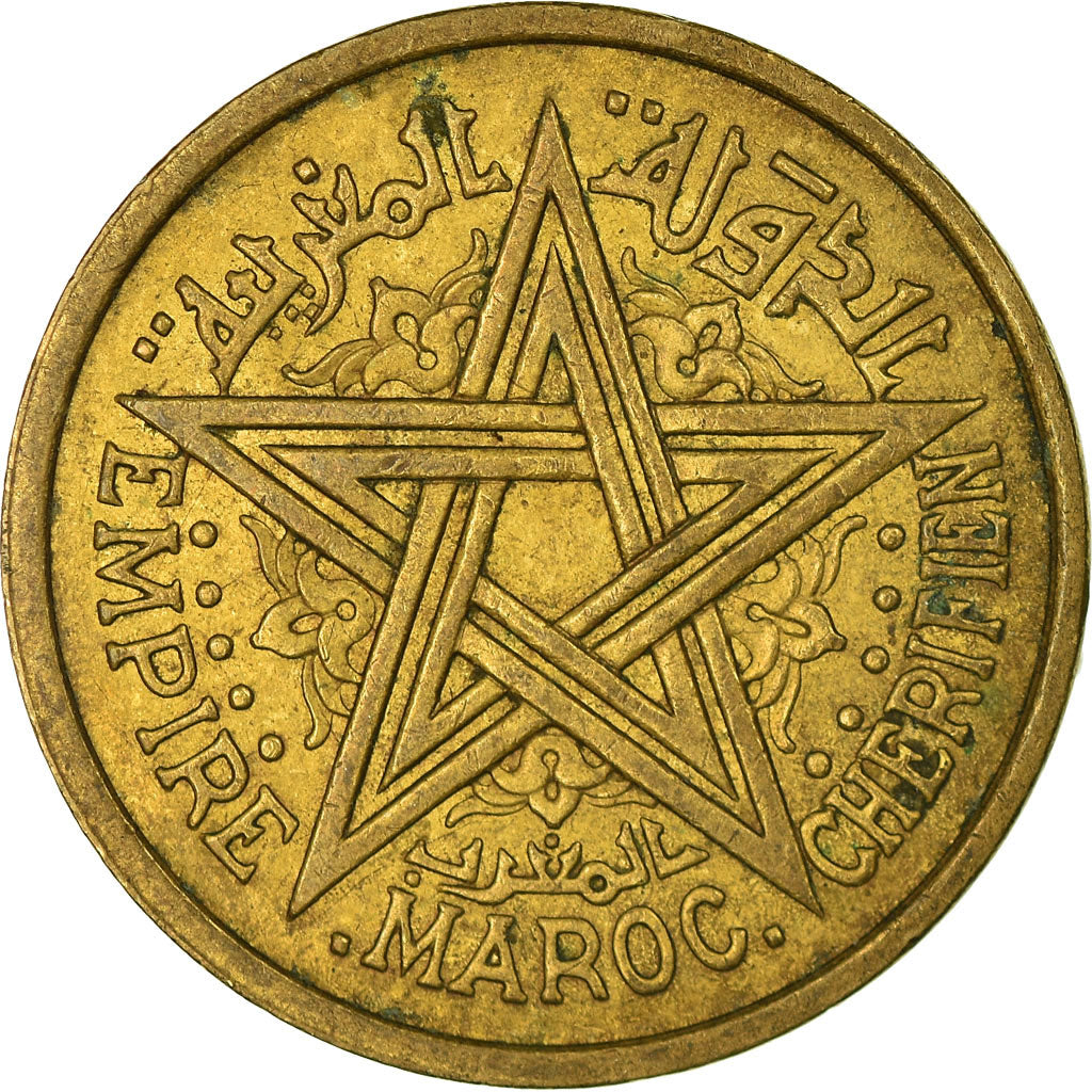 Coin, Morocco, Mohammed V, 2 Francs, 1945, Paris, EF(40-45), Aluminum-Bronze