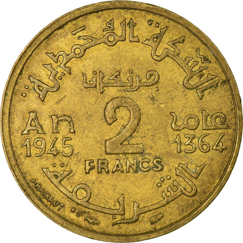 Coin, Morocco, Mohammed V, 2 Francs, 1945, Paris, EF(40-45), Aluminum-Bronze