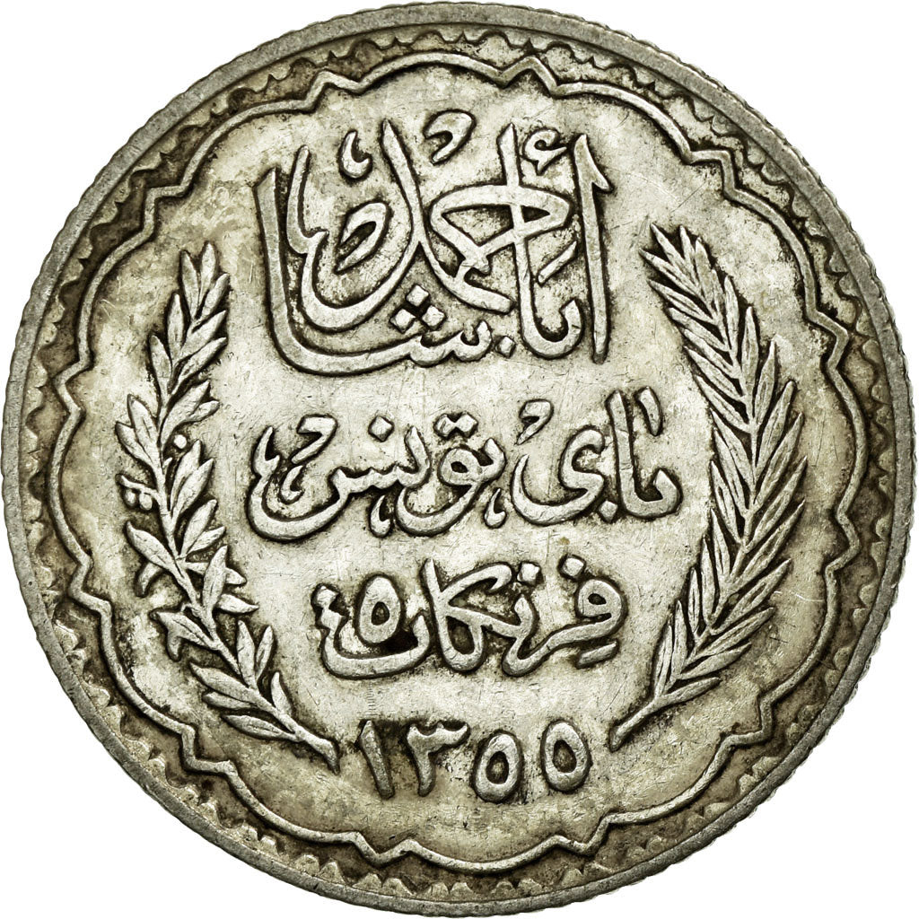 Coin, Tunisia, Ahmad Pasha Bey, 5 Francs, 1934, Paris, AU(50-53), Silver, KM:261
