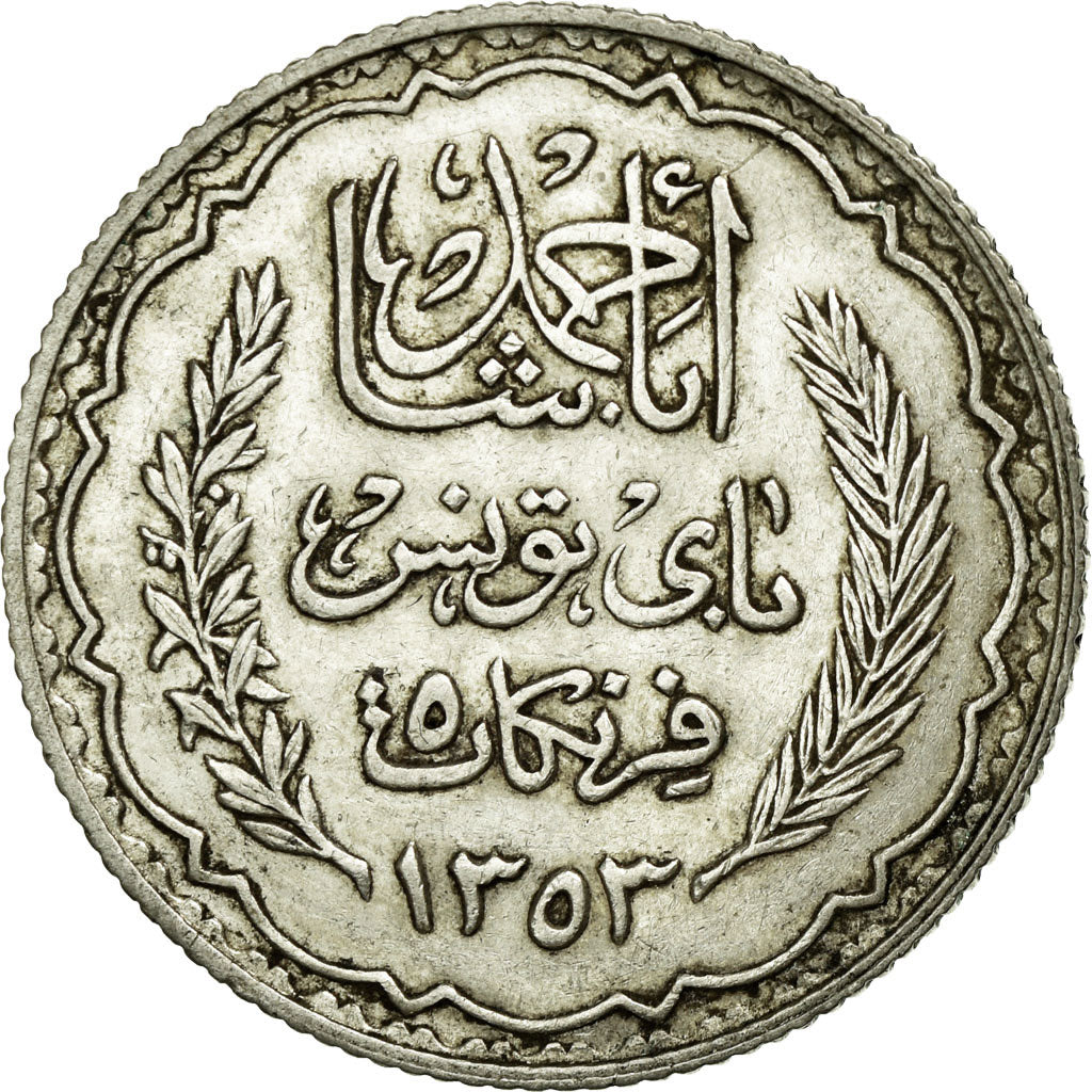 Coin, Tunisia, Ahmad Pasha Bey, 5 Francs, 1934, Paris, AU(55-58), Silver, KM:261