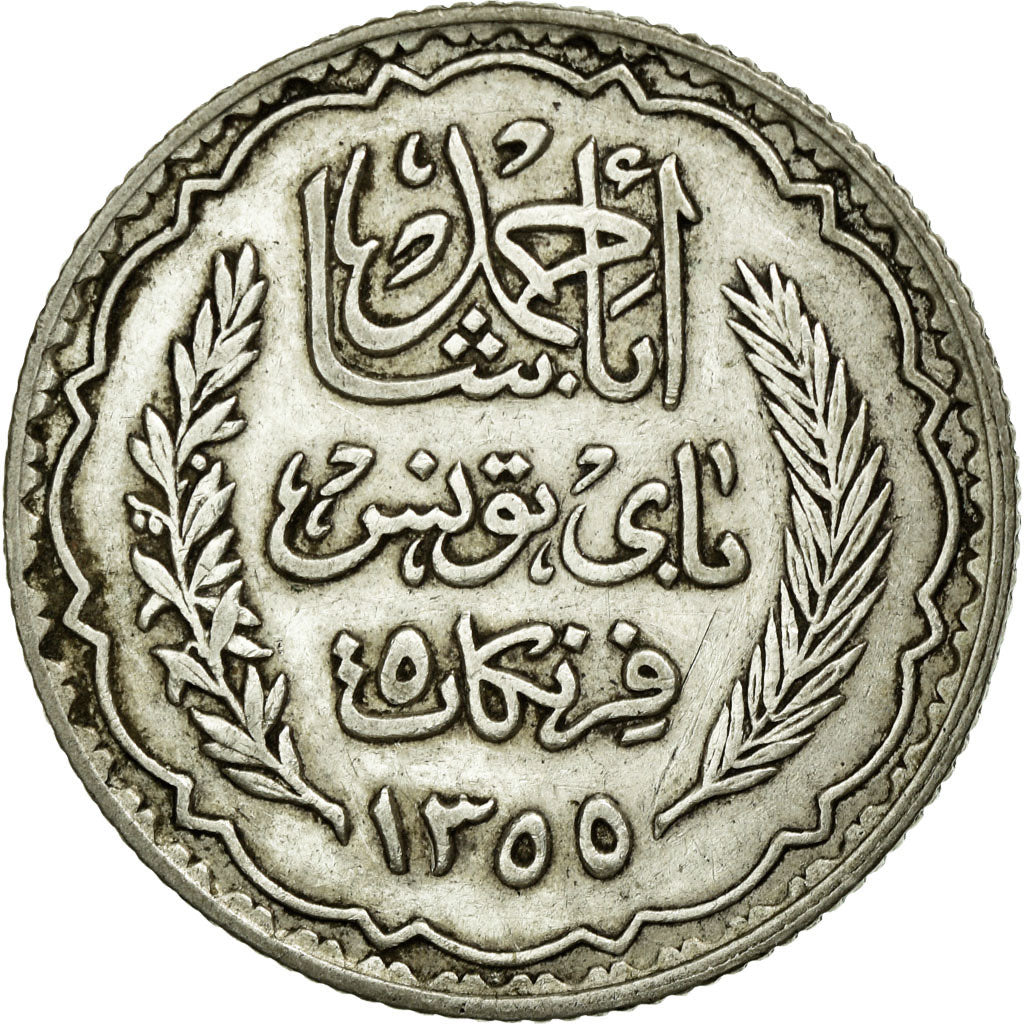 Coin, Tunisia, Ahmad Pasha Bey, 5 Francs, 1934, Paris, AU(55-58), Silver, KM:261