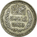 Coin, Tunisia, Ahmad Pasha Bey, 5 Francs, 1936, Paris, AU(55-58), Silver, KM:261