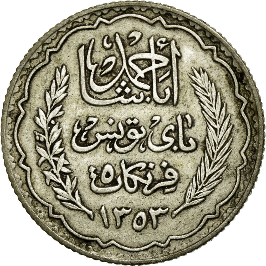 Coin, Tunisia, Ahmad Pasha Bey, 5 Francs, 1936, Paris, AU(55-58), Silver, KM:261