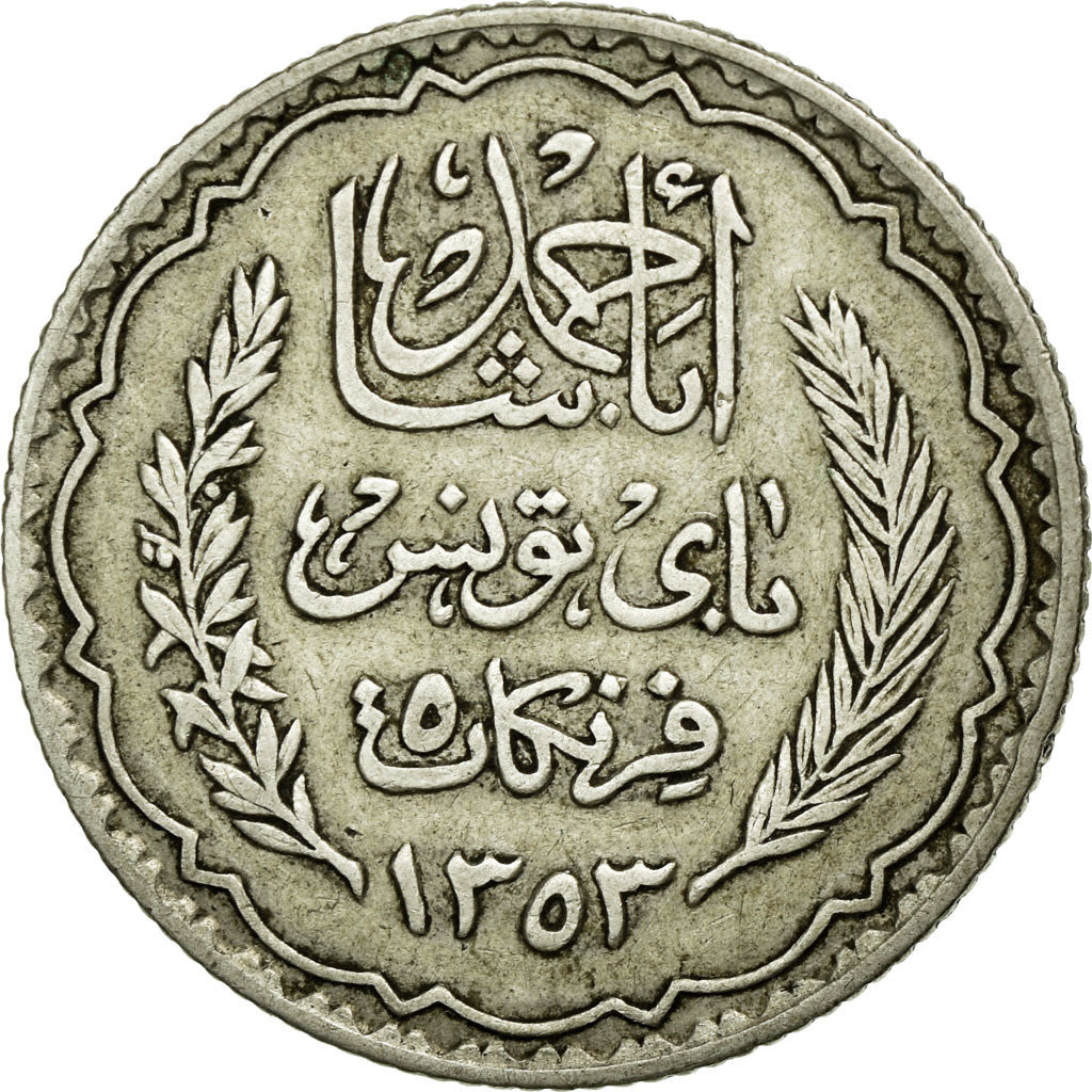 Moneta, Tunisia, Ahmad Pasha Bey, 5 Francs, 1936, Paris, SPL-, Argento, KM:261