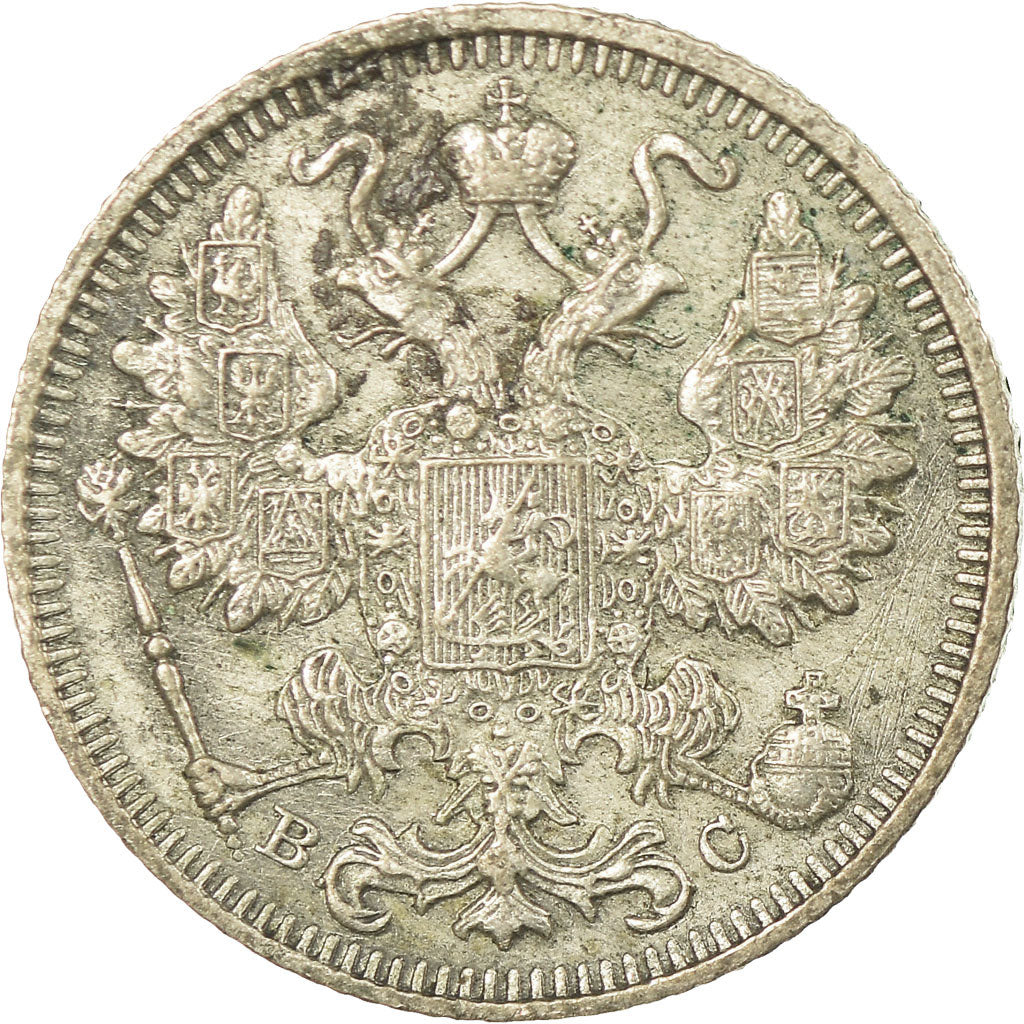 Moneta, Russia, Nicholas II, 15 Kopeks, 1915, Saint-Petersburg, BB, Argento
