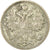 Moneta, Russia, Nicholas II, 15 Kopeks, 1915, Saint-Petersburg, BB, Argento