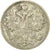 Coin, Russia, Nicholas II, 15 Kopeks, 1915, Saint-Petersburg, EF(40-45), Silver