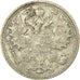 Moneta, Russia, Nicholas II, 15 Kopeks, 1915, Saint-Petersburg, BB, Argento